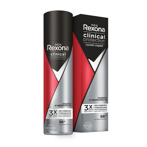 фото упаковки Rexona Clinical Men Protection Антиперспирант Защита и Уверенность