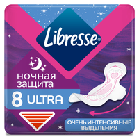 фото упаковки Libresse ultra night прокладки с мягкой поверхностью