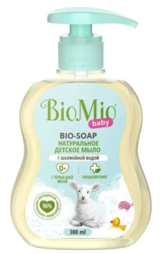 фото упаковки BioMio Baby Bio-Soap Жидкое мыло детское