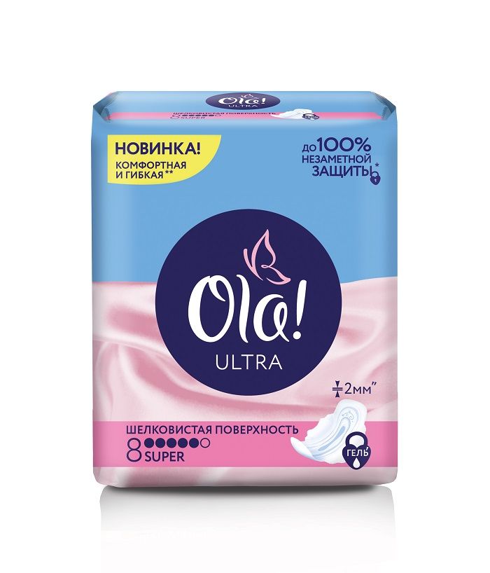 фото упаковки Ola! Ultra Super прокладки Шелковистая поверхность
