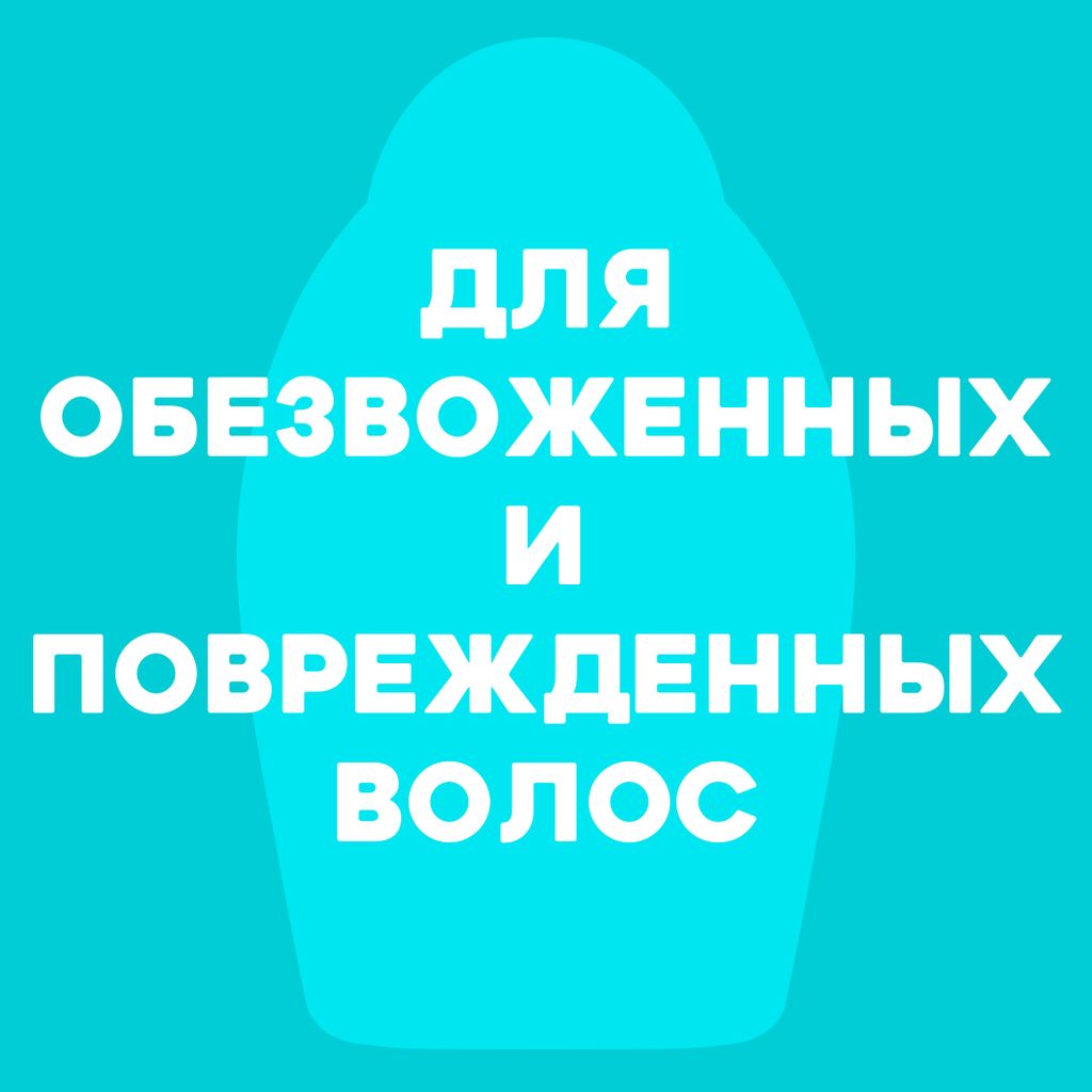 Ogx Шампунь с кокосовой водой Невесомое увлажнение, шампунь, 385 мл, 1 шт.