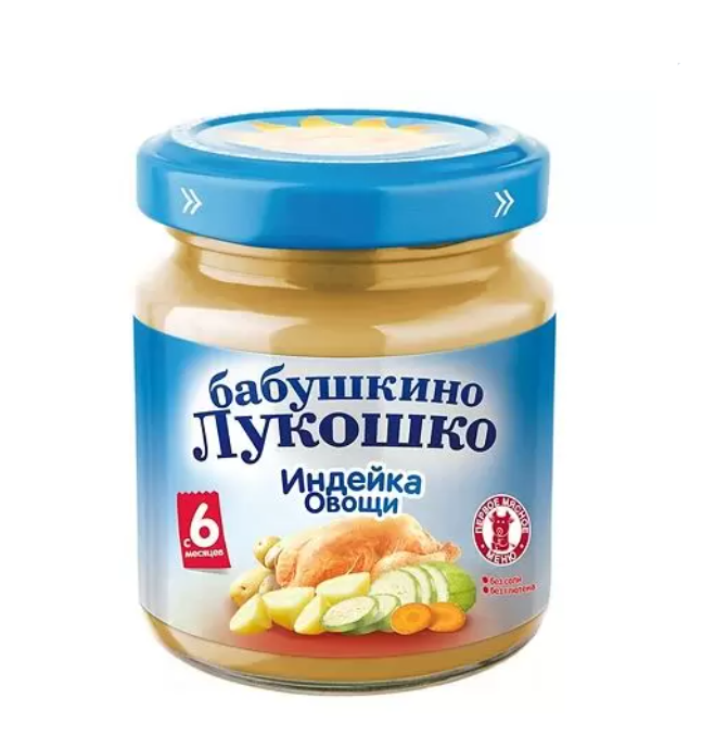 фото упаковки Бабушкино Лукошко Пюре овощное рагу с индейкой