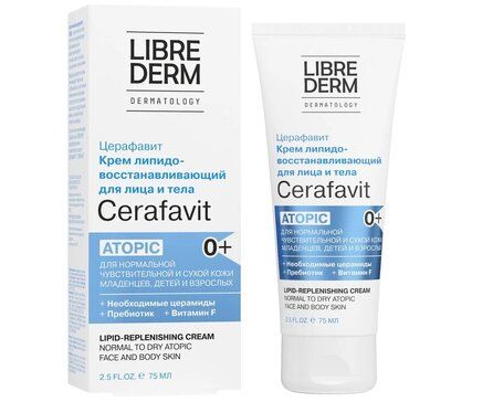 фото упаковки Librederm Cerafavit Крем для лица и тела с церамидами и пребиотиком липидовосстанавливающий
