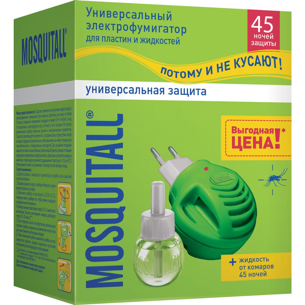 фото упаковки Mosquitall Универсальная защита фумигатор+жидкость 45 ночей