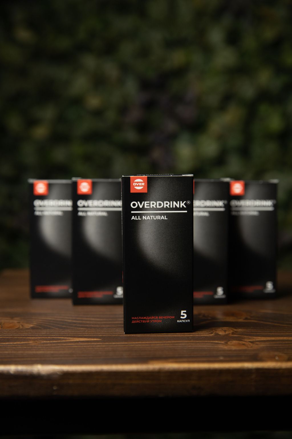 Overdrink Средство от похмелья, комплекс для печени, капсулы, 5 шт.