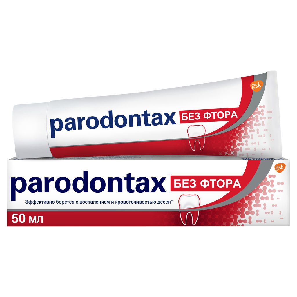 фото упаковки Parodontax зубная паста без фтора