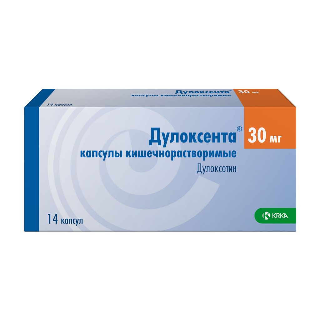 Дулоксента, 30 мг, капсулы кишечнорастворимые, 14 шт.