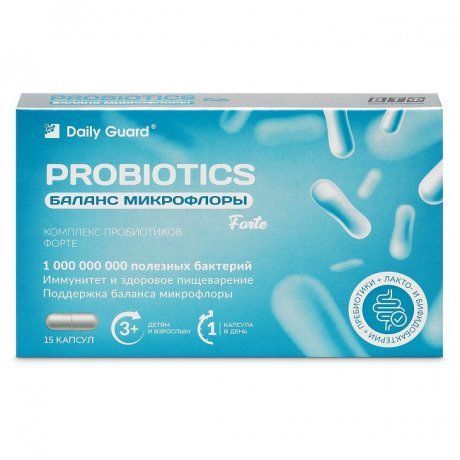фото упаковки Probiotics Баланс микрофлоры Форте
