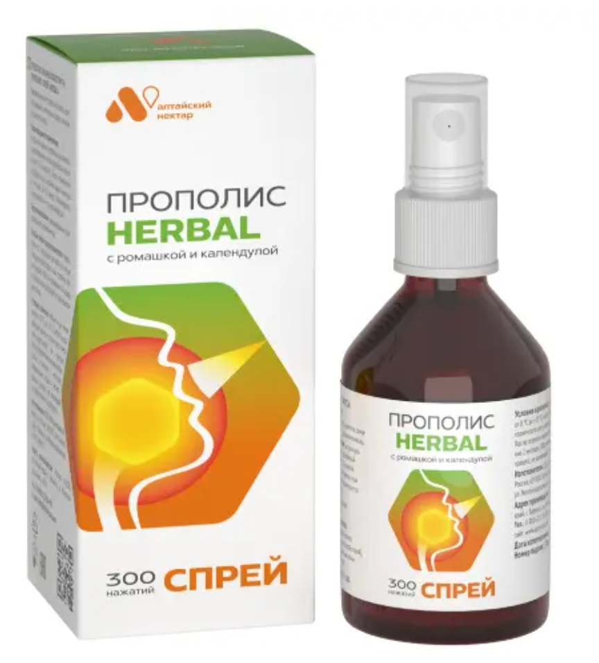 фото упаковки Алтайский нектар прополис-спрей herbal