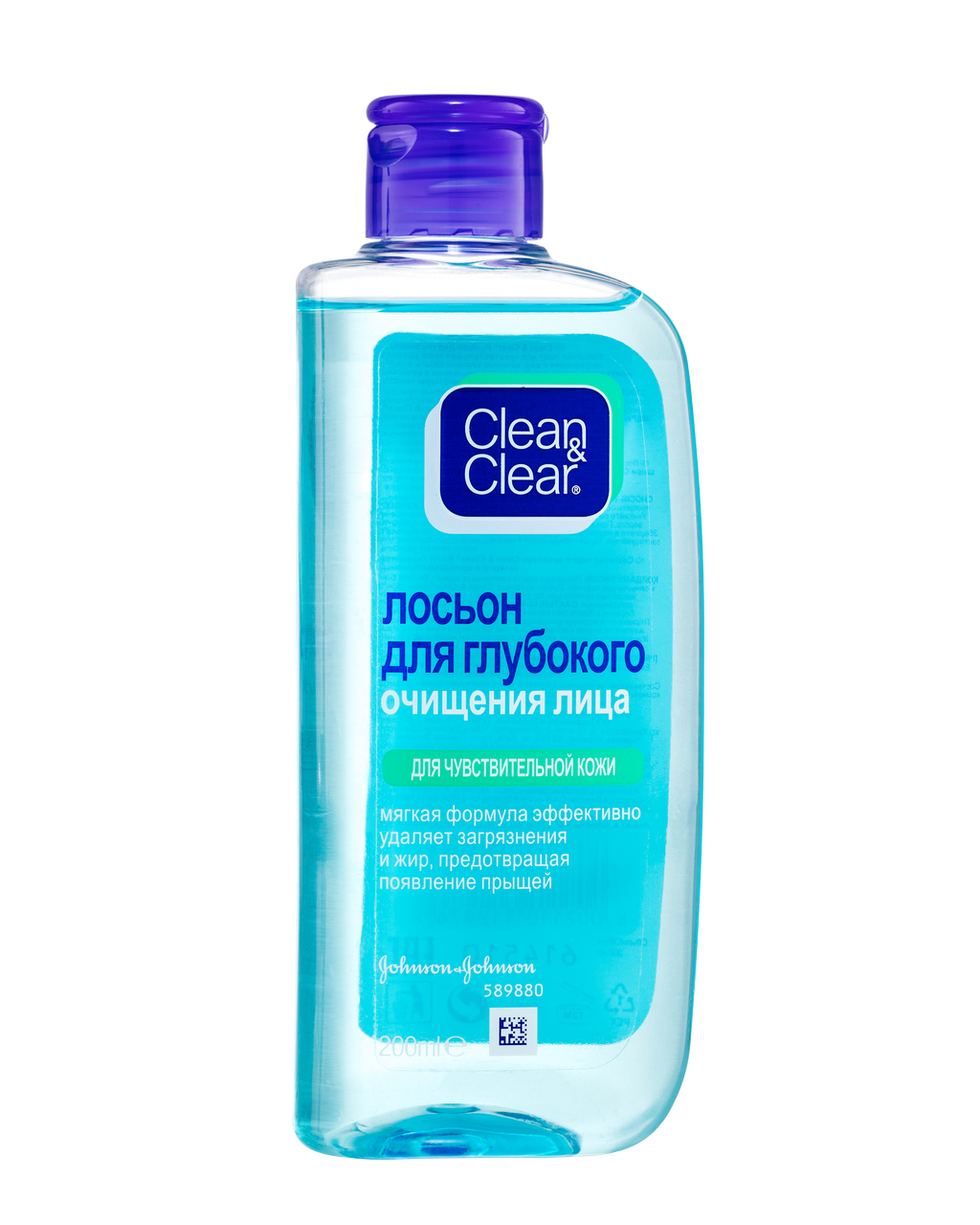 фото упаковки Clean&Clear Лосьон для глубокого очищения лица