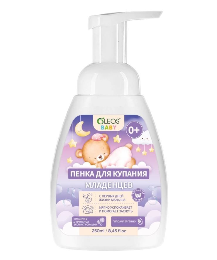 фото упаковки Oleos baby Пенка для купания младенцев