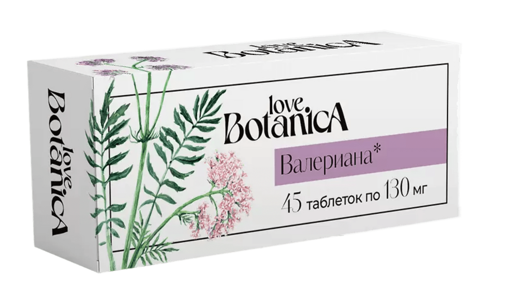 фото упаковки Love Botanica Валериана Экстра