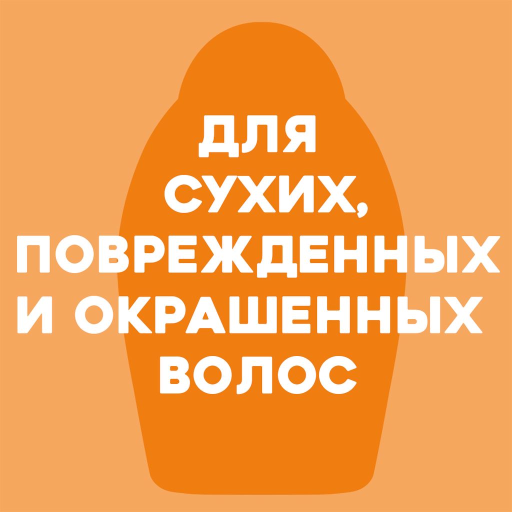 Ogx Легкое масло-спрей против ломкости волос Мгновенное восстановление, масло, кератиновое, 118 мл, 1 шт.