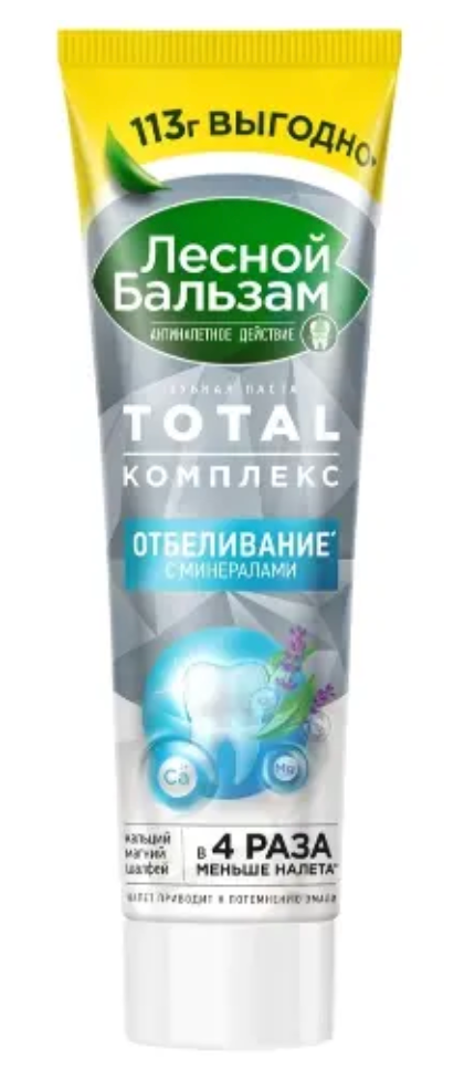 фото упаковки Лесной бальзам зубная паста отбеливание с минералами