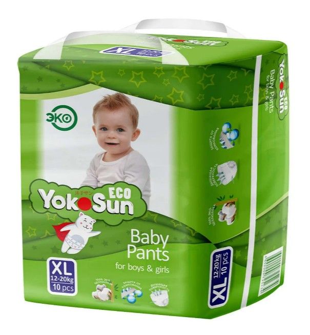 Yokosun Eco Подгузники-трусики детские, XL, 12-20 кг, 10 шт.