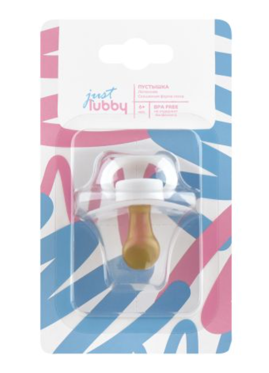 фото упаковки Латексная пустышка со скошенным соском Just Lubby