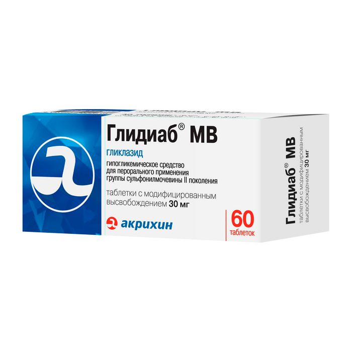 Глидиаб МВ, 30 мг, таблетки с модифицированным высвобождением, 60 шт.