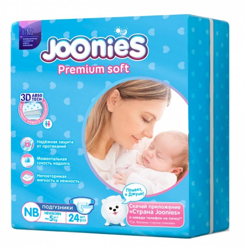 фото упаковки Joonies Premium soft Подгузники детские