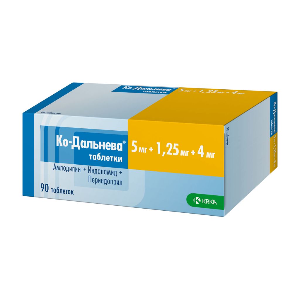 Ко-Дальнева, 5 мг+1.25 мг+4 мг, таблетки, 90 шт. купить по цене от 1420 руб в Белгороде, заказать с доставкой в аптеку, инструкция по применению, отзывы, аналоги, KRKA