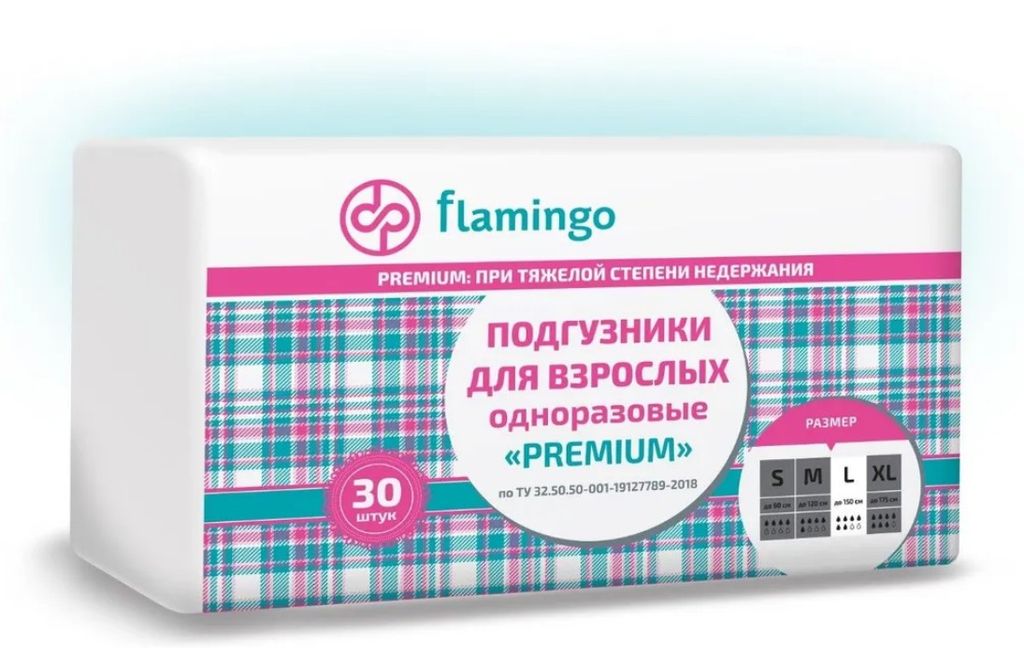 фото упаковки Flamingo Premium Подгузники для взрослых