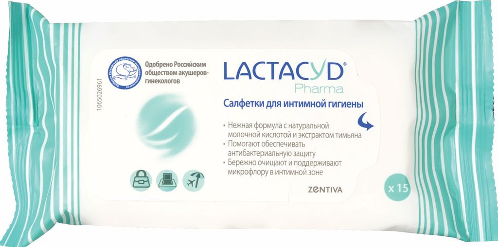 фото упаковки Lactacyd Салфетки для интимной гигиены с тимьяном