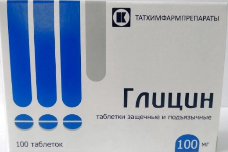 Глицин, 100 мг, таблетки защечные и подъязычные, 100 шт.