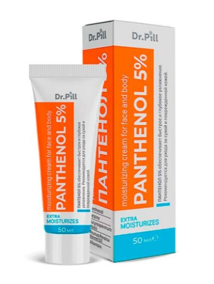 фото упаковки Dr.Pill Пантенол 5% Увлажняющий крем для лица и тела