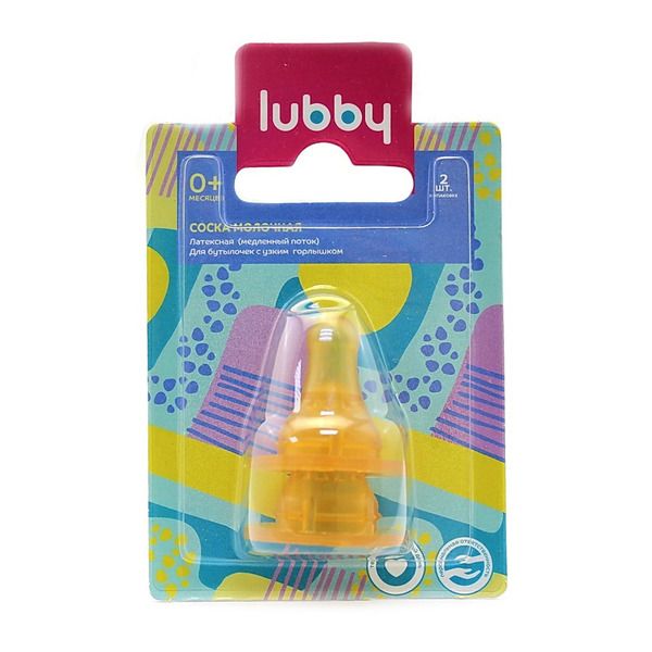 фото упаковки Lubby Соска латексная малый поток