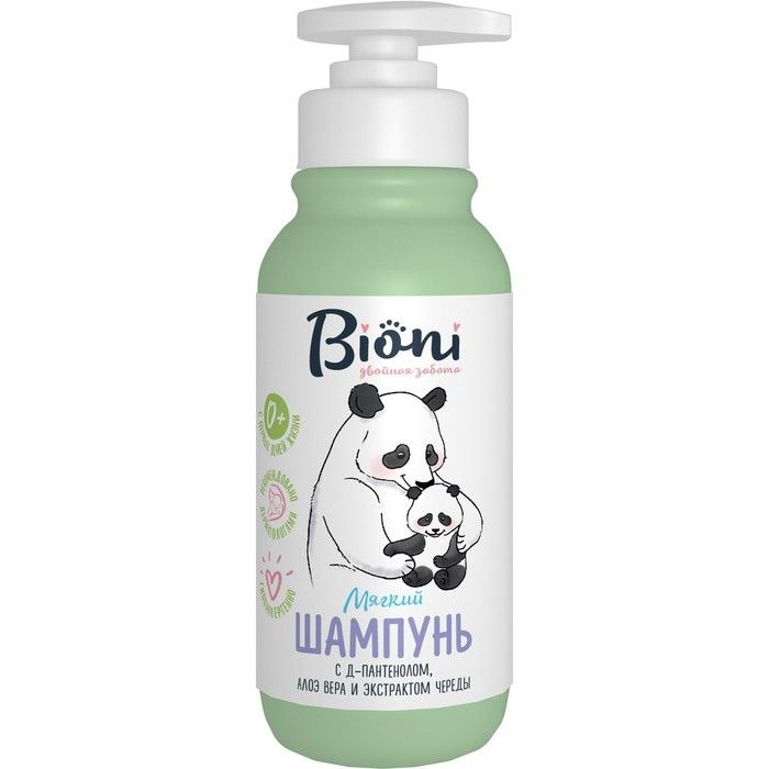 фото упаковки Bioni Детский шампунь Для самых маленьких