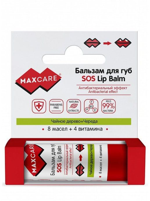 фото упаковки Maxcare Бальзам для губ Чайное дерево + Череда