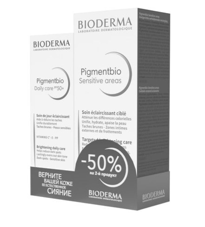 Bioderma Pigmentbio Набор, набор, Крем для чувствительных зон осветляющий 75мл+Крем дневной SPF50+ 40мл, 1 шт.