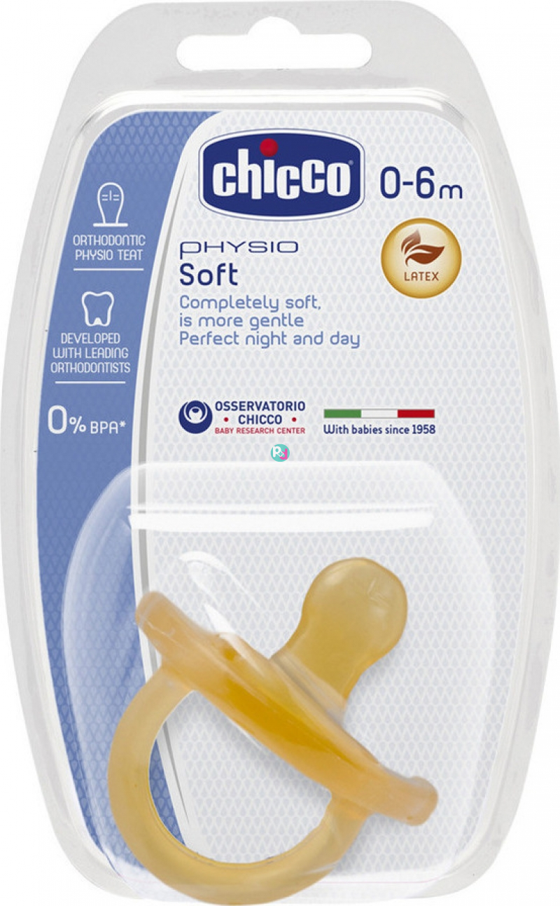 фото упаковки Chicco Physio Soft Пустышка латексная ортодонтическая 0-6 мес