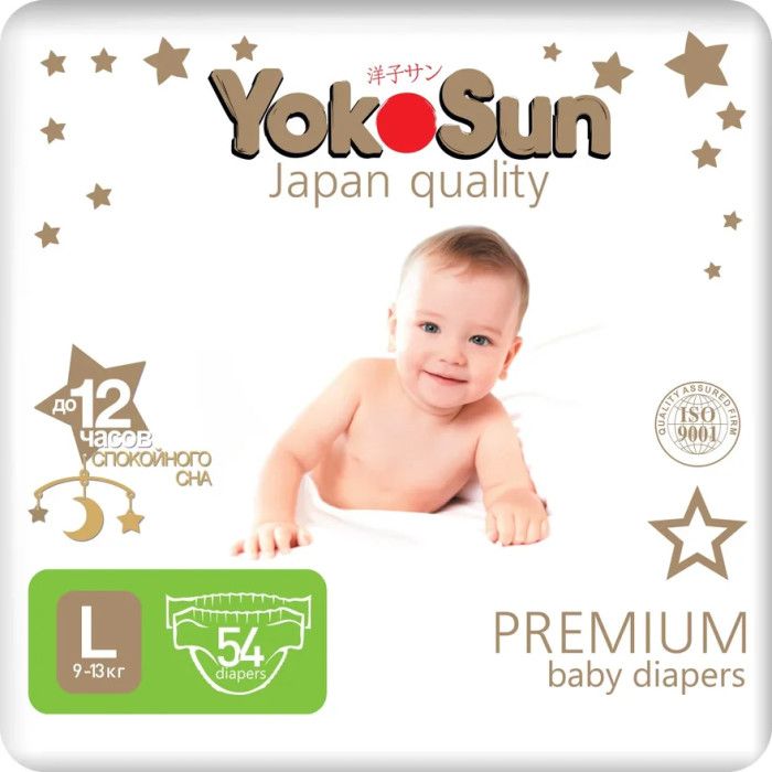 фото упаковки Yokosun Premium Подгузники детские