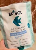 Отзывы о Epsol baby соль для ванн английская магниевая расслабляющая