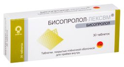 Бисопролол-ЛЕКСВМ
