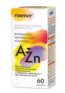 Фортевит Витаминно-минеральный комплекс от А до Zn, таблетки, покрытые пленочной оболочкой, 60 шт.