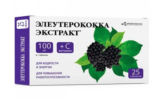 Vitascience Элеутерококк, таблетки, 25 шт.