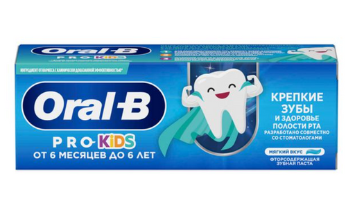 Oral-B Kids Паста зубная вкус мягкий, для детей от 6 месяцев до 6 лет, паста зубная, 50 мл, 1 шт.