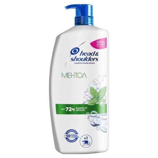 Head and Shoulders Шампунь против перхоти Ментол, шампунь, 900 мл, 1 шт.