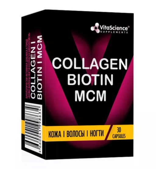 Vitascience Коллаген Биотин MCM, капсулы, для кожи, волос и ногтей, 30 шт.