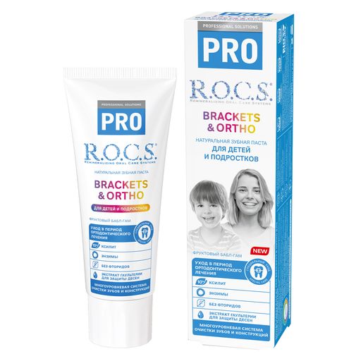 ROCS PRO Brackets & Ortho Зубная паста для детей и подростков, паста зубная, 74 г, 1 шт.