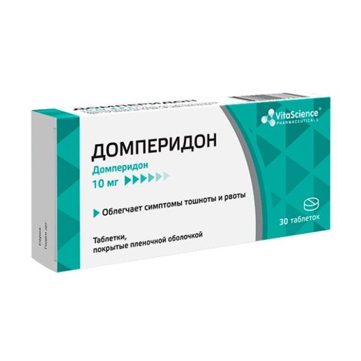Vitascience Домперидон, 10 мг, таблетки, покрытые пленочной оболочкой, 30 шт.