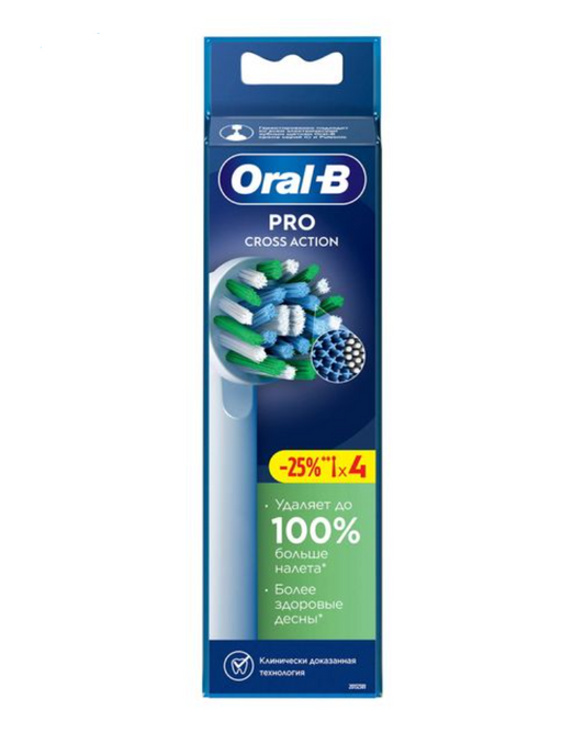 Oral-B CrossAction Pro Насадка для электрической зубной щетки, 4 шт.