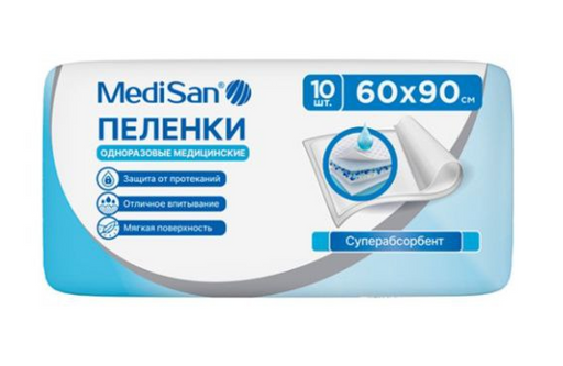 MediSan пеленки одноразовые, 60х90, с суперабсорбентом, 10 шт.