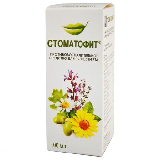 Стоматофит, экстракт для местного применения жидкий, 100 мл, 1 шт.