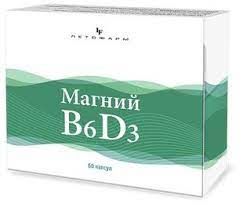 Магний B6 D3, капсулы, 60 шт.