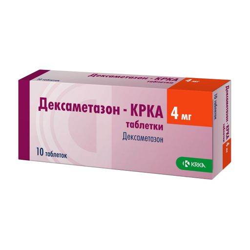 Дексаметазон-КРКА, 4 мг, таблетки, 10 шт.