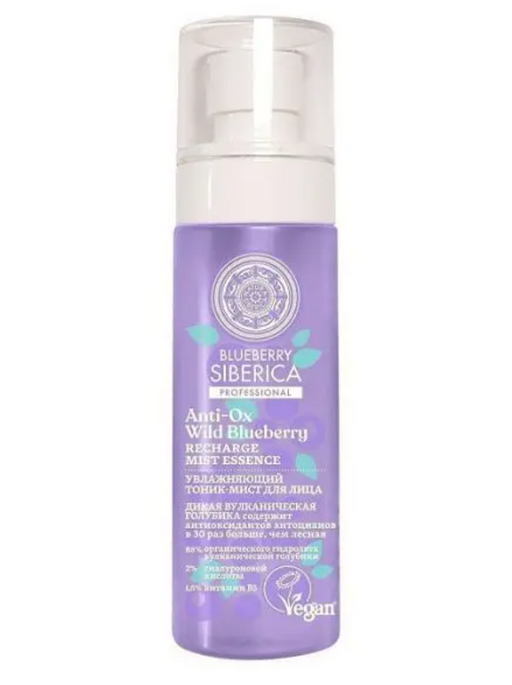 Natura Siberica Blueberry Siberica Тоник-мист для лица, увлажняющий, 100 мл, 1 шт.