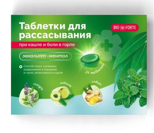 Таблетки при кашле и боли в горле BioForte, таблетки для рассасывания, Ментол-Эвкалипт, 24 шт.