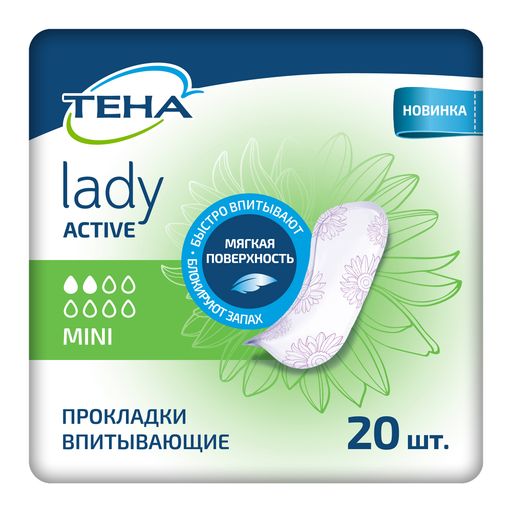 Tena Lady Active Mini Урологические прокладки, прокладки урологические, 2 капли, 20 шт.